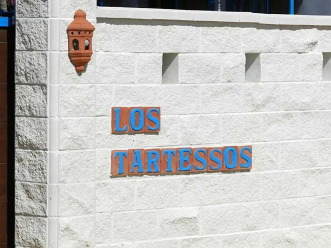 Los Tartessos 1 Hotel Conil De La Frontera